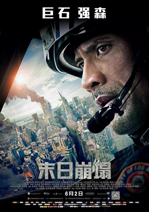 台湾南台科技大学文凭毕业证哪里有卖
